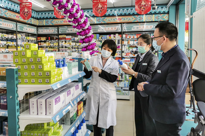 農行保定分行“藥商e貸”精準紓困，破解零售藥企資金難題