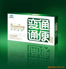 北京盛祥達印刷科技 專注醫藥包裝解決方案，賦能藥品零售新體驗